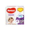 HUGGIES Pannolini Mutandina Ultra Comfort 4 Gigapack - 128 Pezzi